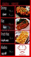 Aladino menu Egypt 2